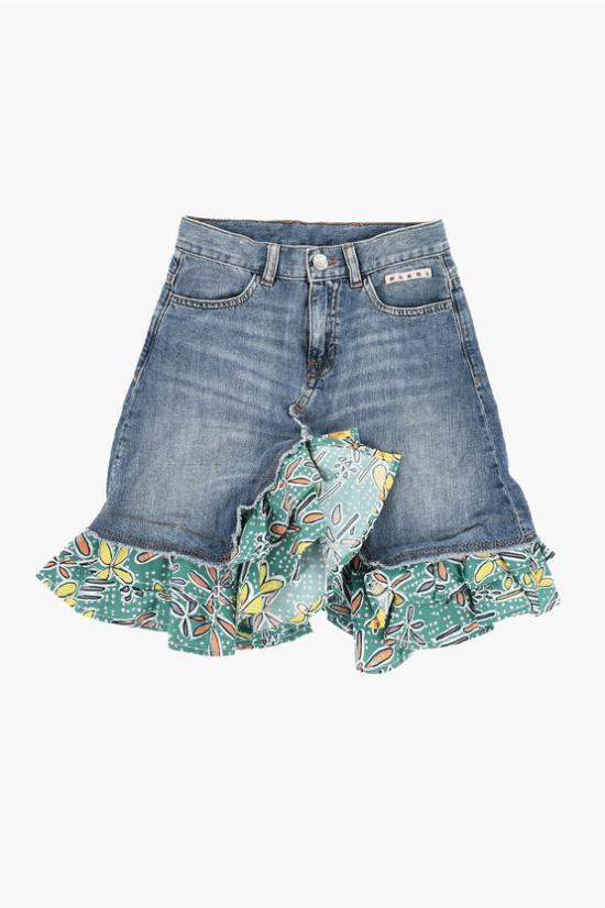  [키즈] 마르니 스커트 M01018 M00RV 0M01 Blue