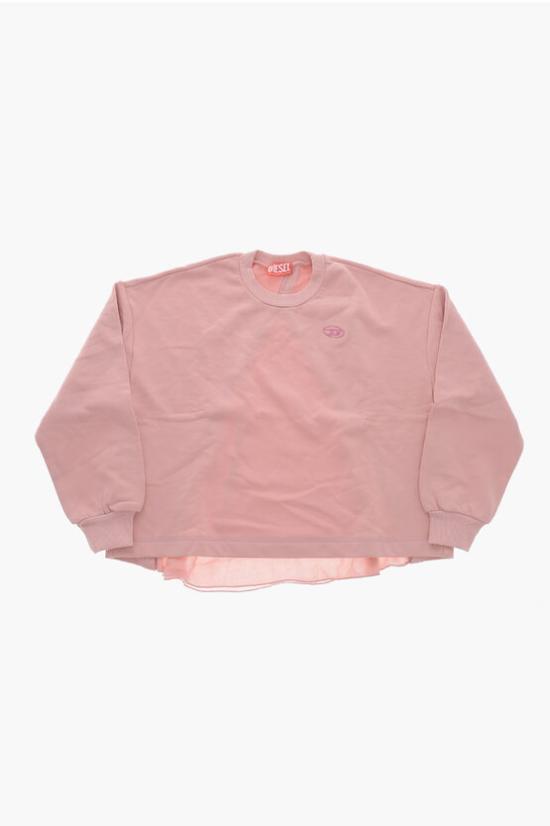  [키즈] 디젤 티셔츠 J01468 KYAV9 K390 Pink