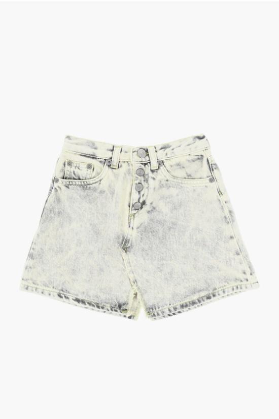  [키즈] 마르지엘라 데님 스커트 M60517 MM02K M6511 Green