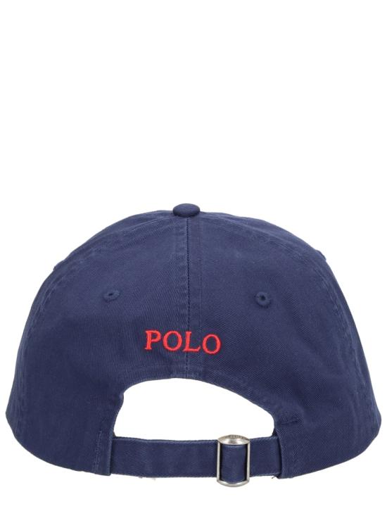 26SS 폴로 랄프로렌 클래식 플리스 후드 집업 710548524 014NEWPORTNAVYRL2000RED BLUE - POLO RALPH LAUREN