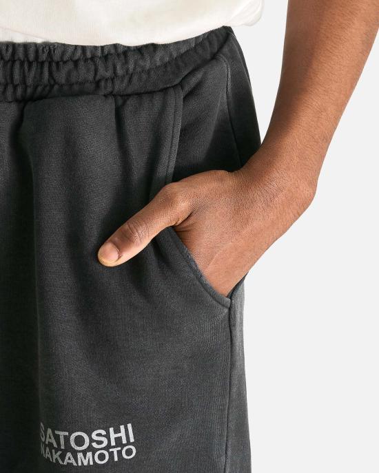  사토시 나카모토 트레이닝/조거 팬츠 성령 레이어드 스웨트팬츠 - SATOSHI NAKAMOTO
