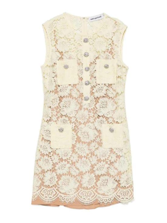 26SS 셀프 포트레이트 숏팬츠 RS26217SY Yellow