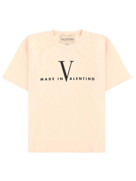 26SS 발렌티노 가라바니 반팔 티셔츠 8V3MG16PBAQ QT3 WHITE