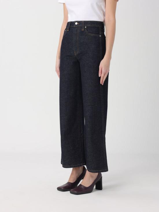 26SS 케이트 데님 팬츠 1179916040 040 Denim - KHAITE