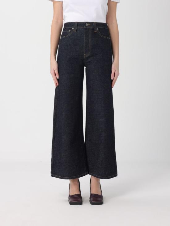 26SS 케이트 데님 팬츠 1179916040 040 Denim