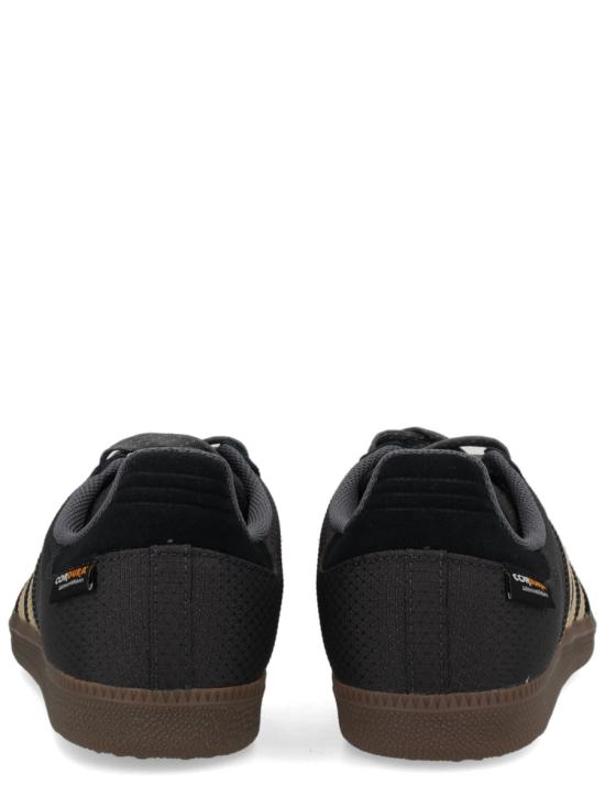 26SS 아디다스 스니커즈 IH6804 UTIBLK STOKHA CBLACK - ADIDAS