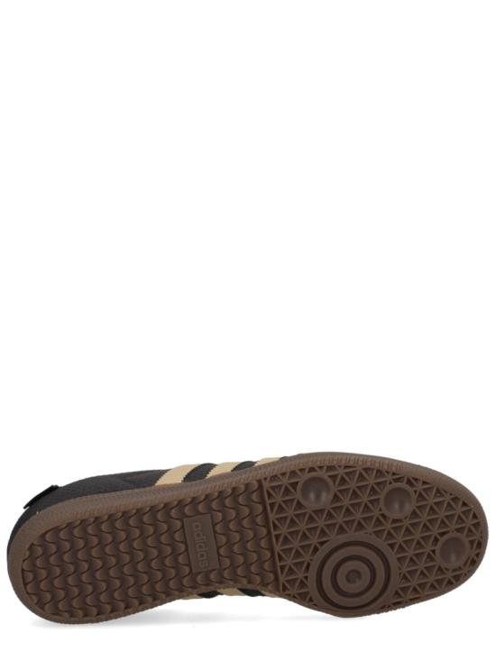 26SS 아디다스 스니커즈 IH6804 UTIBLK STOKHA CBLACK - ADIDAS