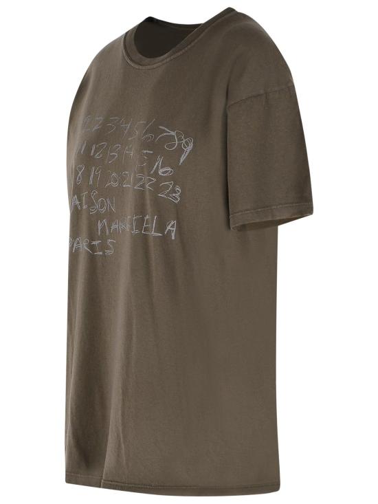 26SS 마르지엘라 반팔 티셔츠 S51GC0544 S24575144 Brown - MAISON MARGIELA