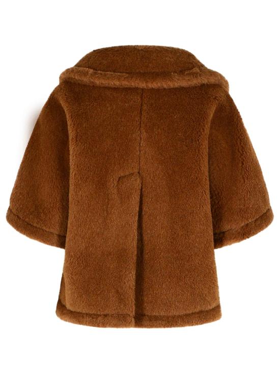 26SS 막스마라 코트 2614731191007 Brown - MAX MARA