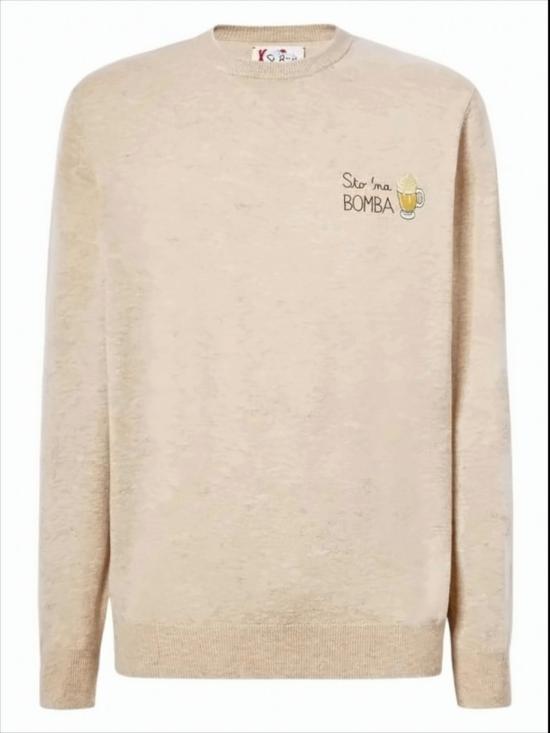 25FW 세인트바쓰 스웨터 HER0024 03499I 03499I Neutrals