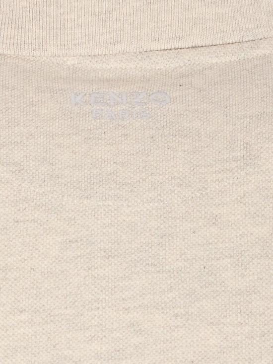 26SS 겐조 반팔 티셔츠 FG55PO1014PU 93 Neutrals - KENZO