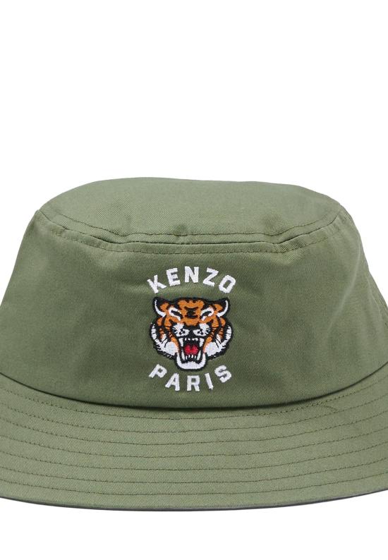 26SS [키즈] 겐조 모자 K61830 64B GREEN - KENZO