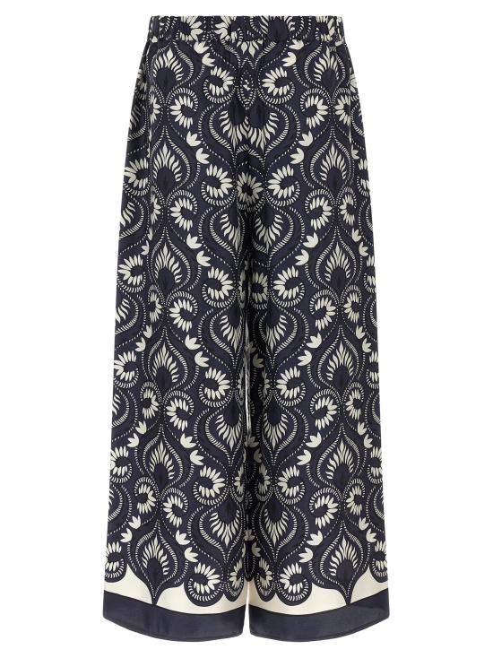 26SS 위켄드막스마라 스트레이트 팬츠 2615131011600001 - WEEKEND MAX MARA