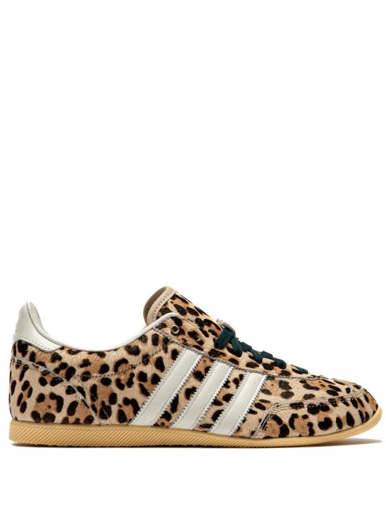 26SS 아디다스 스니커즈 KI6687 MAGBEI Brown