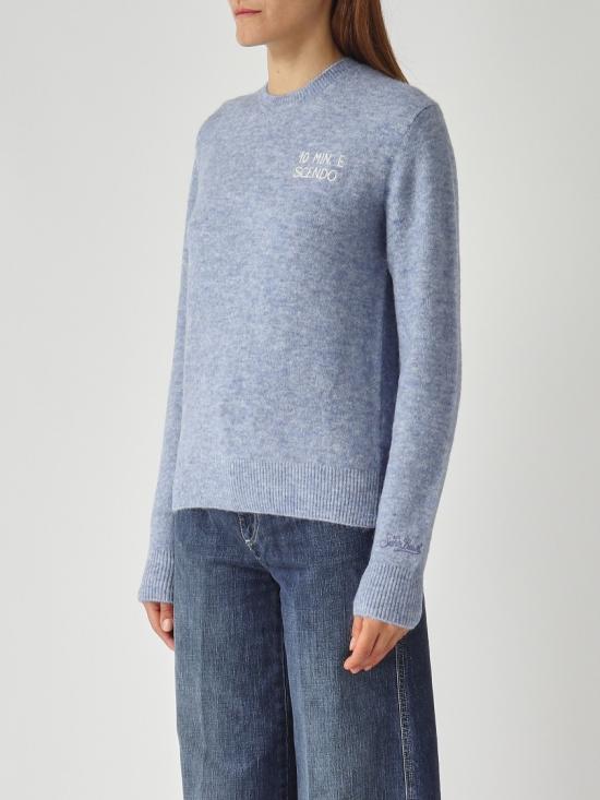 25FW 세인트바쓰 스웨터 NEWQUEENALPACA04018I Blue - MC2 SAINT BARTH