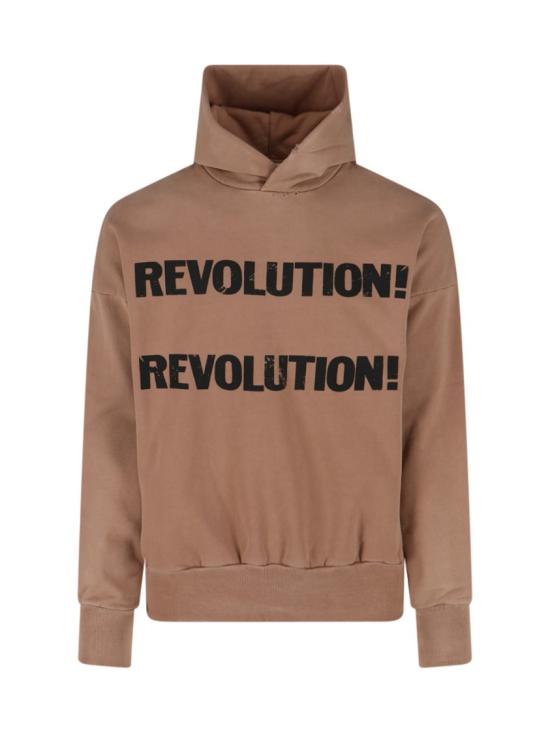 25FW 피어오브갓 에듀케이트 프렌치 테리 루드 티셔츠 FG25FW12 12112BHFUS288 Brown