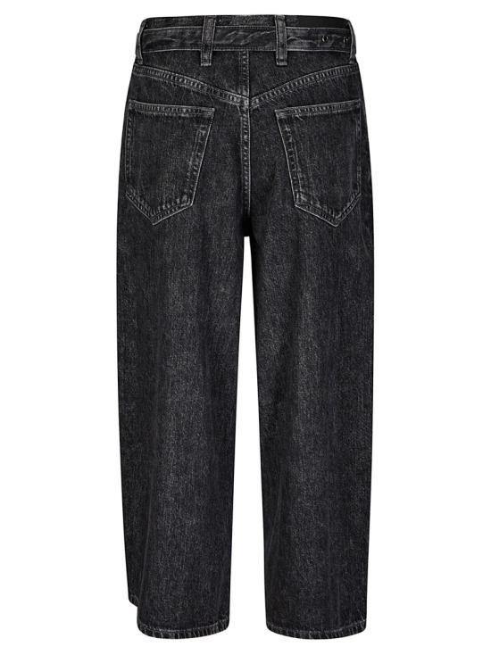 26SS 삼소앤삼소 데님 팬츠 F25400007 Grey - SAMSOE SAMSOE