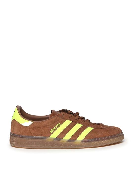 25FW 아디다스 뮌헨 스니커즈 JS3996 Beige