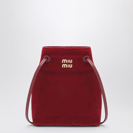 26SS 미우미우 크로스백 5NF460068 Red