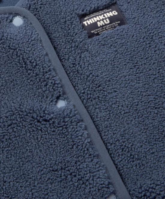  띵킹 뮤 베스트 씽킹 뮤 제이 퍼즈 셰르파 - THINKING MU