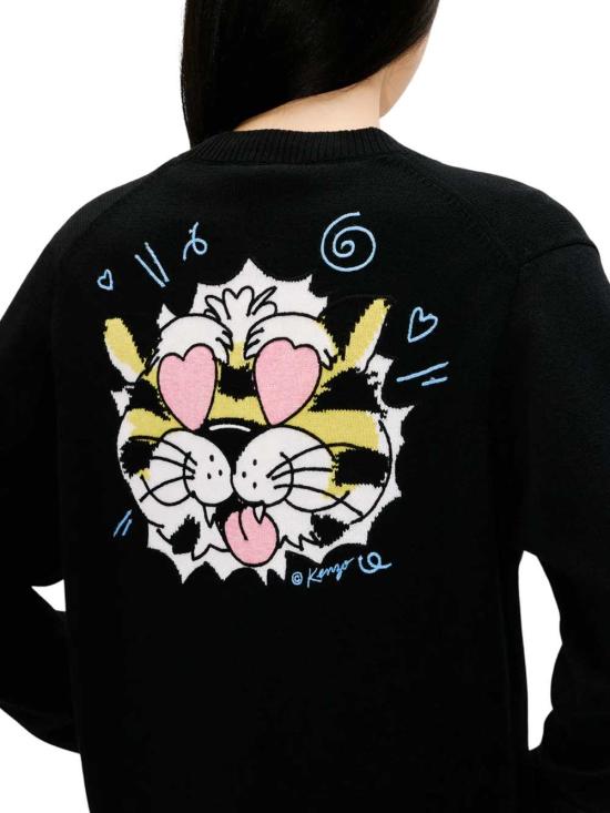 26SS 겐조 스웨터 FG52CA7413LO 99J BLACK - KENZO