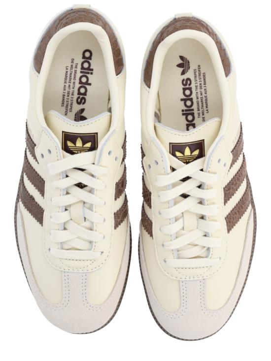 26SS 아디다스 스니커즈 IH3980 CREWHTEARSTRMAROON BEIGE - ADIDAS