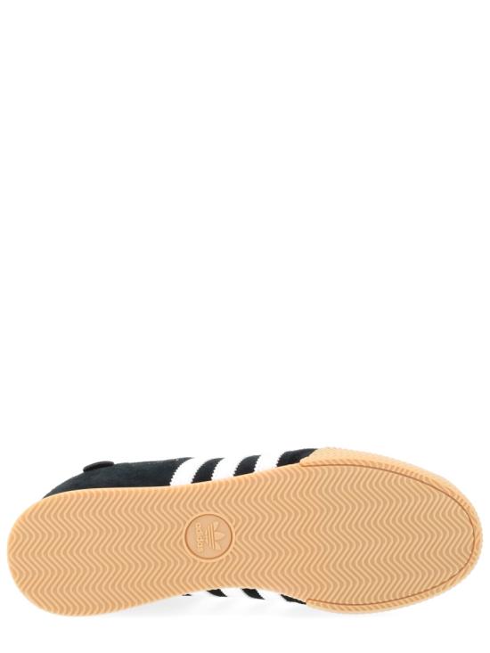 26SS 아디다스 스니커즈 KI1533 CBLACK CWHITE GUM3 - ADIDAS