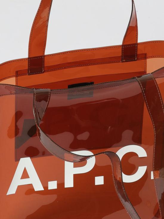 26SS 아페쎄 루 토트백  PUACDM61442 CAE Brown - A.P.C.