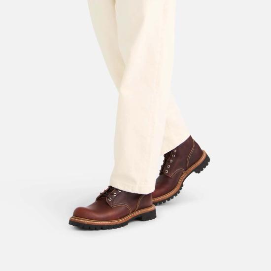  레드윙 부츠 슈즈 4585 로거 - RED WING