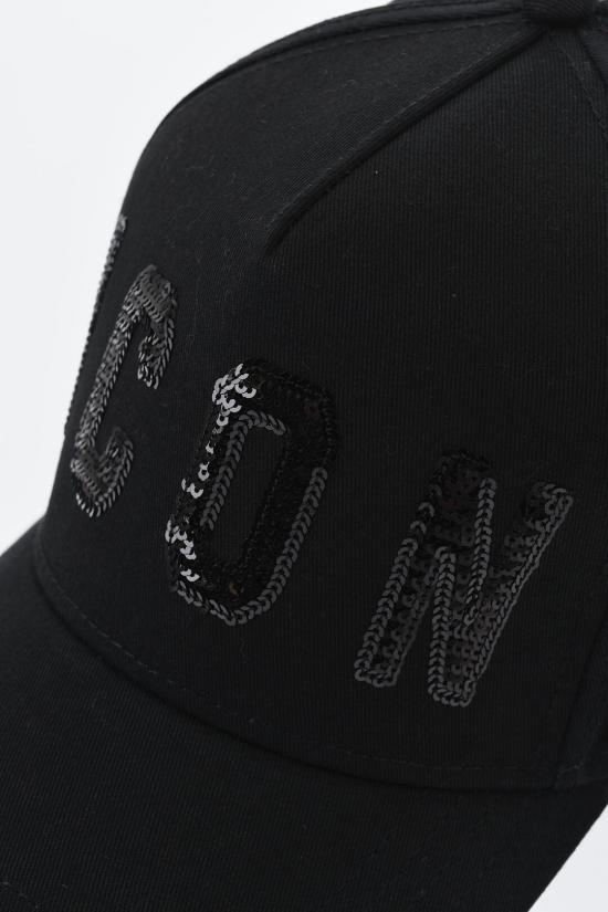  디스퀘어드2 볼캡 S82BCM0722 SJ05C00001 2124 Black - DSQUARED2