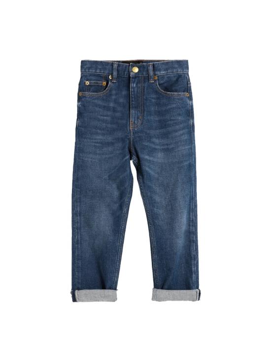  [키즈] FINGER IN THE NOSE 진 CO 0040K 200 DENIM