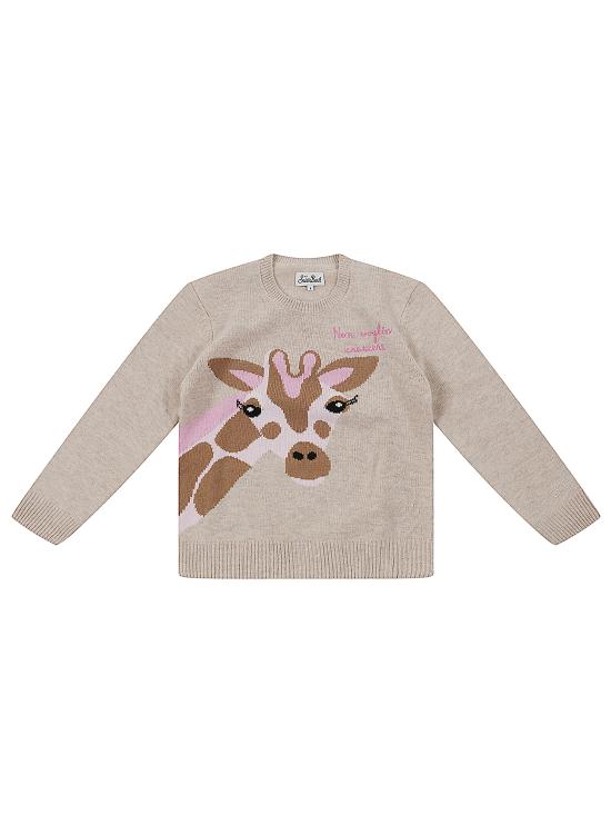 25FW [키즈] 세인트바쓰 폴로 셔츠 PRC0001 00428I Beige