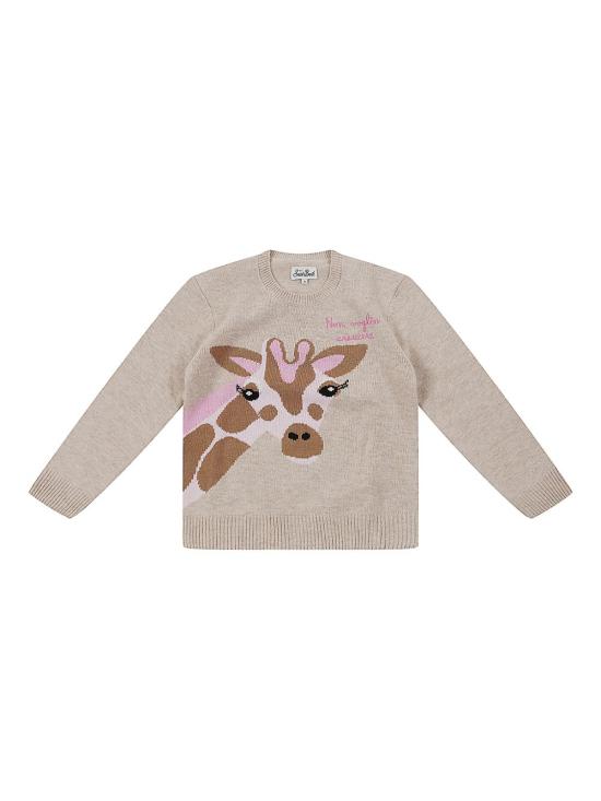 25FW [키즈] 세인트바쓰 폴로 셔츠 PRC0001 00428I Beige - MC2 SAINT BARTH