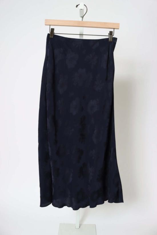  포르테포르테 롱 스커트 포르테 포르테 14558 마이