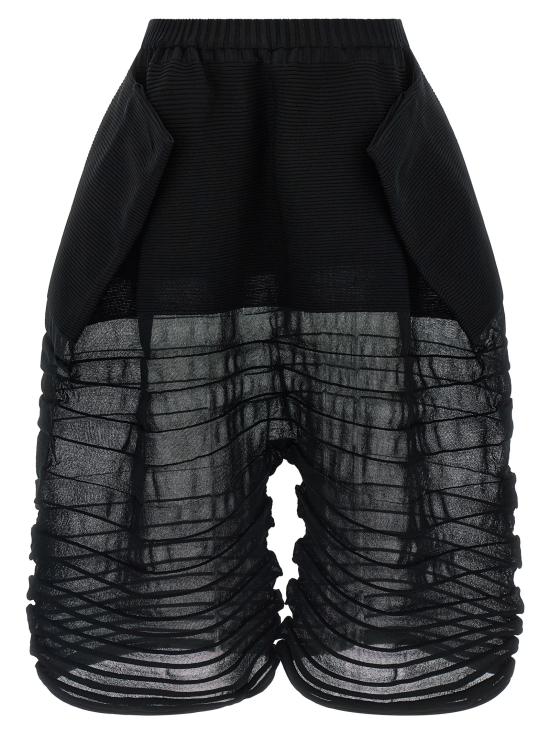 26SS 이세이 미야케 스트레이트 팬츠 IM58KF31215 Black - ISSEY MIYAKE