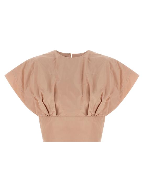 26SS 핑코 민소매 티셔츠 106266A327Q35