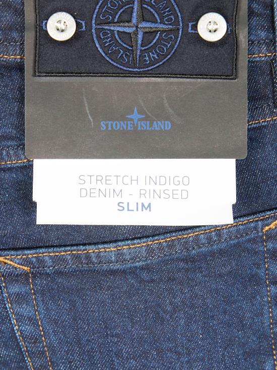 26SS 스톤 아일랜드 데님 팬츠 L1S14J100007S0J12 VJ201 BLU - STONE ISLAND