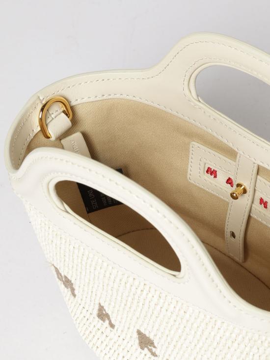 26SS 마르니 레더 & 라피아 트로피컬리아 마이크로백 BMMP0067Q0P3860 00W12 Yellow Cream - MARNI