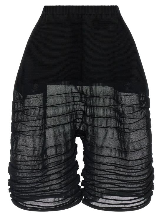 25FW 이세이 미야케 스트레이트 팬츠 IM58KF31215