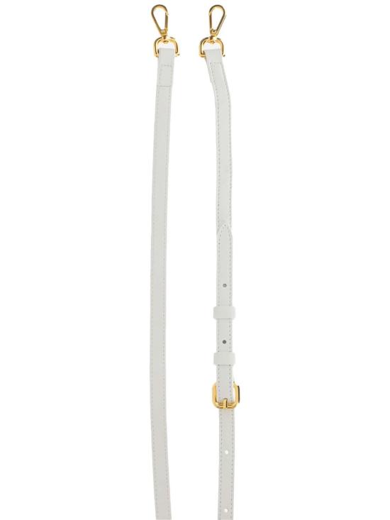 26SS 자크뮈스 라지 밤비노 크로스바디 플랩 백 BAW00007BC01C01 100 WHITE - JACQUEMUS