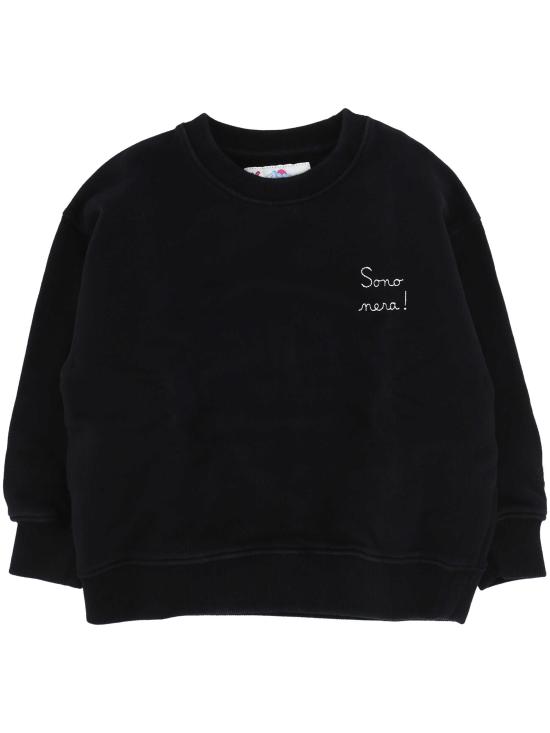 25FW [키즈] 세인트바쓰 트레이닝 상의 BRIONYW 01128G Sono nera