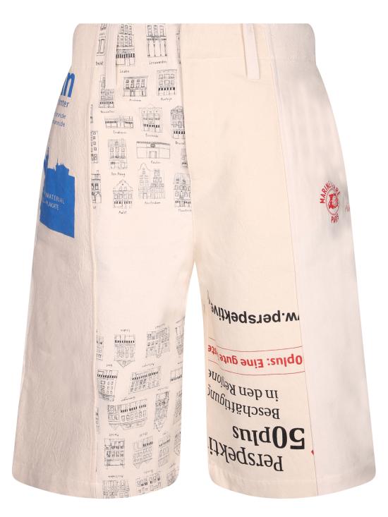 26SS 마린세르 숏팬츠 USH006A WH30 White