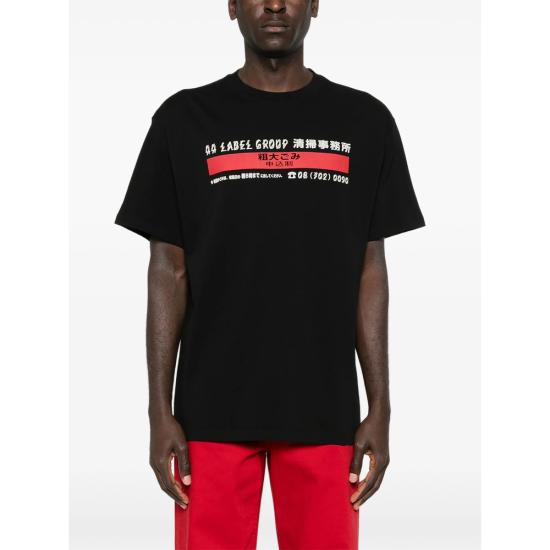 26SS 44레이블 반팔 티셔츠 B0030556 FA706 P753 BLACK RED - 44 LABEL