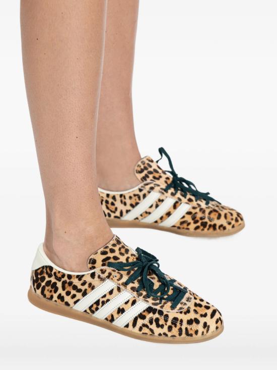 26SS 아디다스 스니커즈 KI4207 MAGBEI Beige - ADIDAS