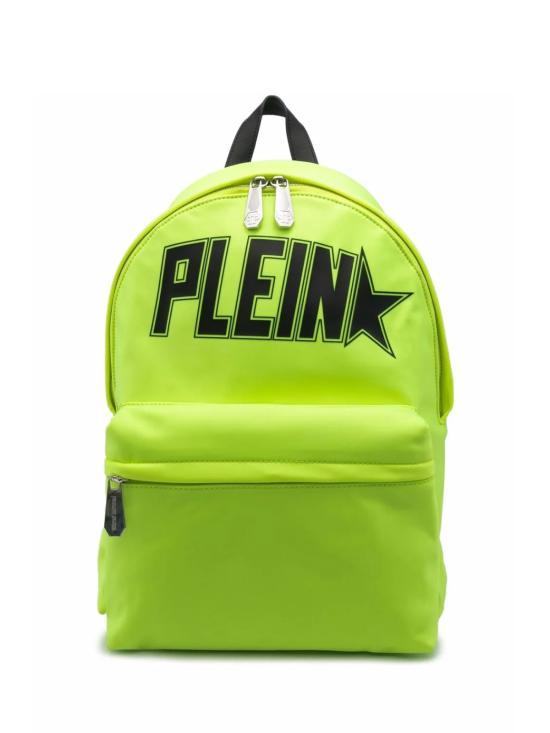 26SS 필립 플레인 백팩 PAASMBA1158PTE003N29 YELLOW