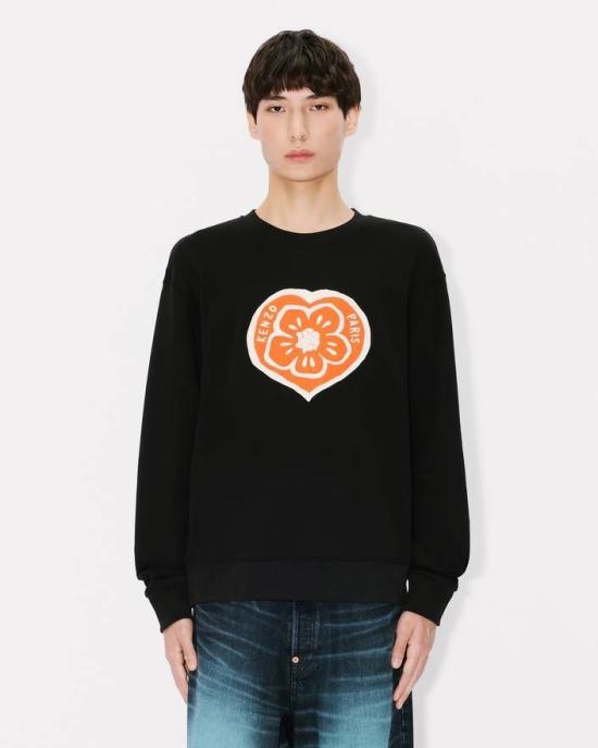 26SS 겐조 스웨터 FG55SW2044MJ 99J BLACK - KENZO