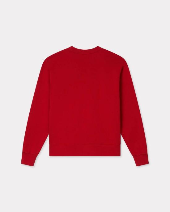 26SS 겐조 스웨터 FG55SW2104MF 22 CHERRY - KENZO