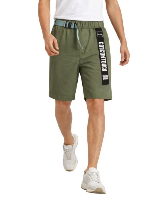 26SS 아웃데어 숏팬츠 4648M 1873 - OUTHERE