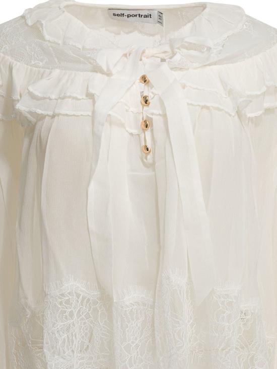 26SS 셀프 포트레이트 셔츠 RS26192TWWHITE - SELF PORTRAIT