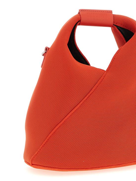 26SS MM6 메종마르지엘라 JAPANESE 재패니즈 크로스바디백 SB6WD0026P6414T4020 - MM6 MAISON MARGIELA